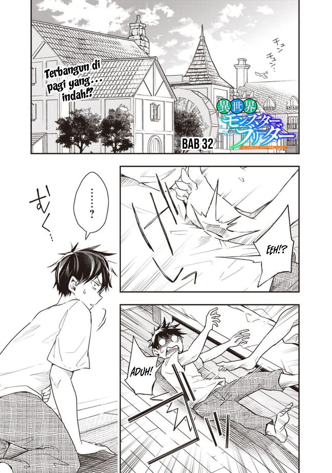 Isekai Monster Breeder Chapter 32 Gambar 1